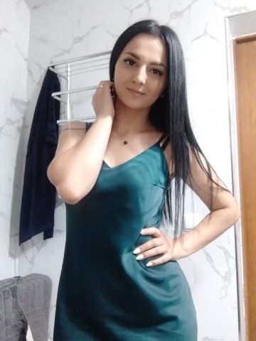 Веста