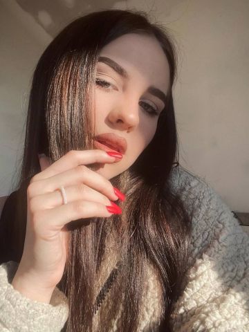 Зина